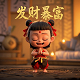 机器人瓦力高清壁纸